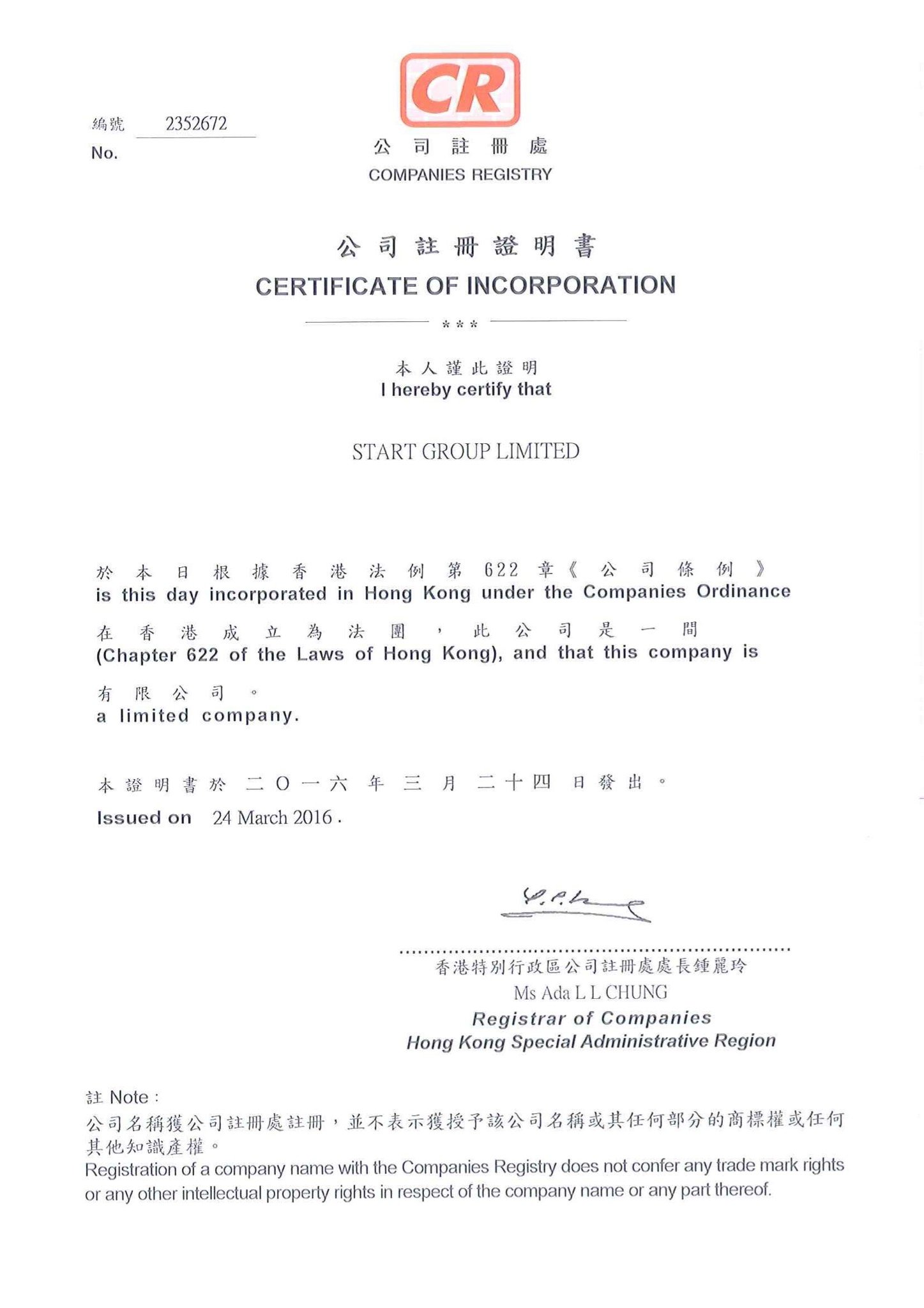 Certificate of Incorporation — Start Group Limited